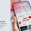 Какво представлява приложението Hik-Partner Pro на Hikvision и как улеснява ежедневната работа на инсталатора и интегратора